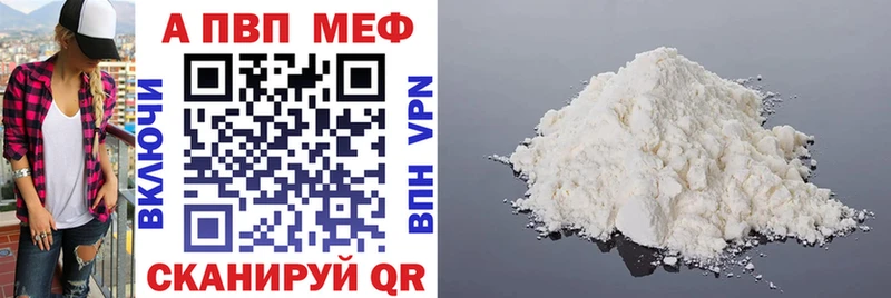 Как найти наркотики Кирово-Чепецк Марихуана Кокаин СК Меф Гашиш