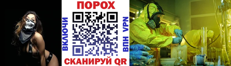 АМФЕТАМИН VHQ  даркнет сайт  Кирово-Чепецк 