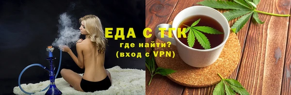 амф Нязепетровск