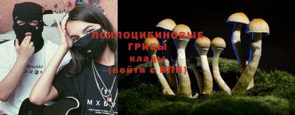 таблы Остров