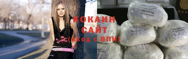 кристаллы Няндома