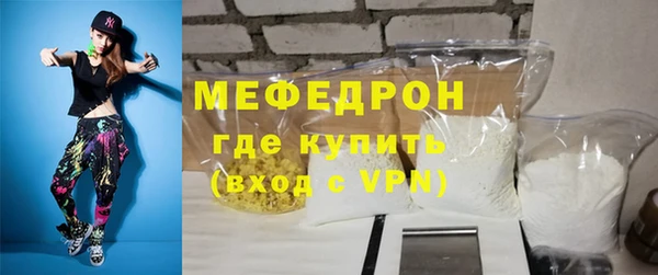 таблы Остров