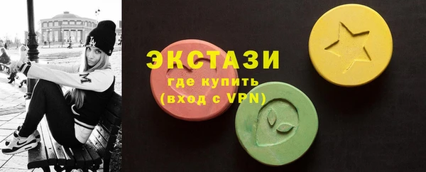 амф Нязепетровск