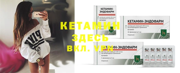 таблы Остров