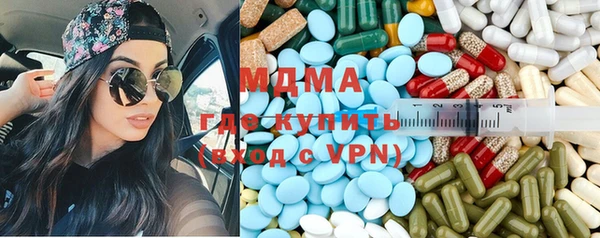 таблы Остров