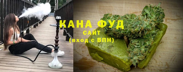 кристаллы Няндома