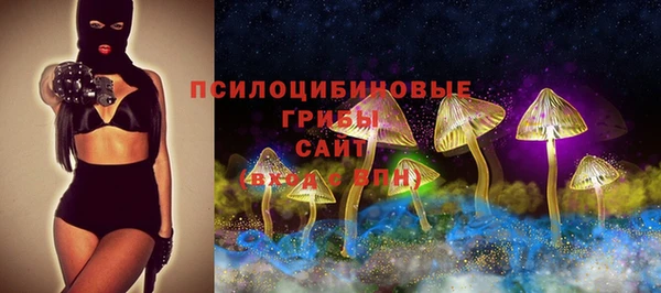 таблы Остров