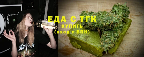 амф Нязепетровск