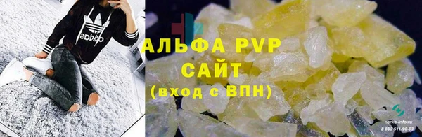 амф Нязепетровск