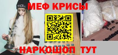 тгк Берёзовский