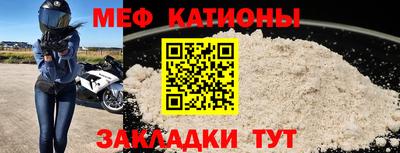 первитин Бузулук