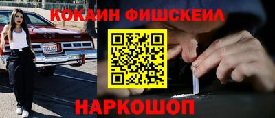 первитин Бузулук