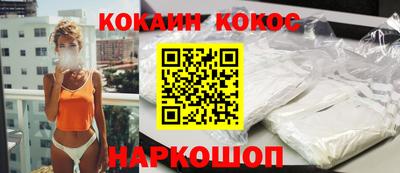 ешки Кимры