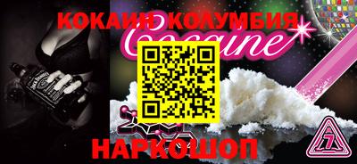 первитин Бузулук