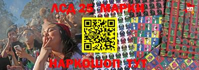 тгк Берёзовский