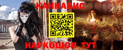 первитин Бузулук