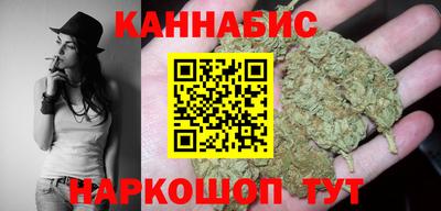 соль ск Беслан