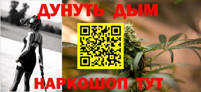стафф Будённовск