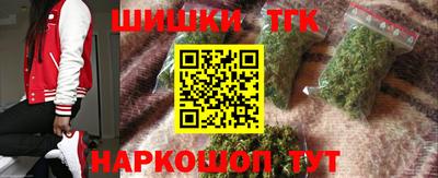 стафф Бугуруслан