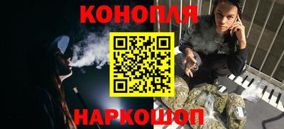 стафф Бугуруслан
