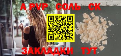 тгк Берёзовский