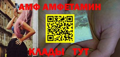 стафф Будённовск