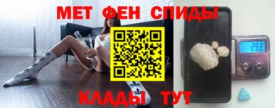 стафф Будённовск