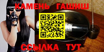 тгк Берёзовский