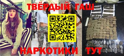 стафф Будённовск