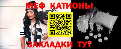 дурь Кинель