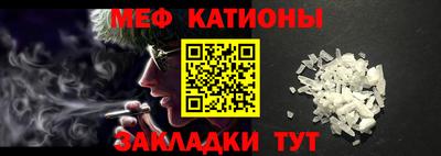 тгк Берёзовский