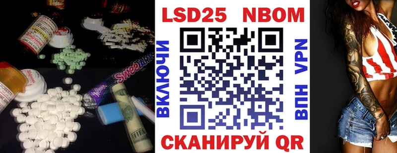 ЛСД экстази ecstasy  купить   Кирово-Чепецк 