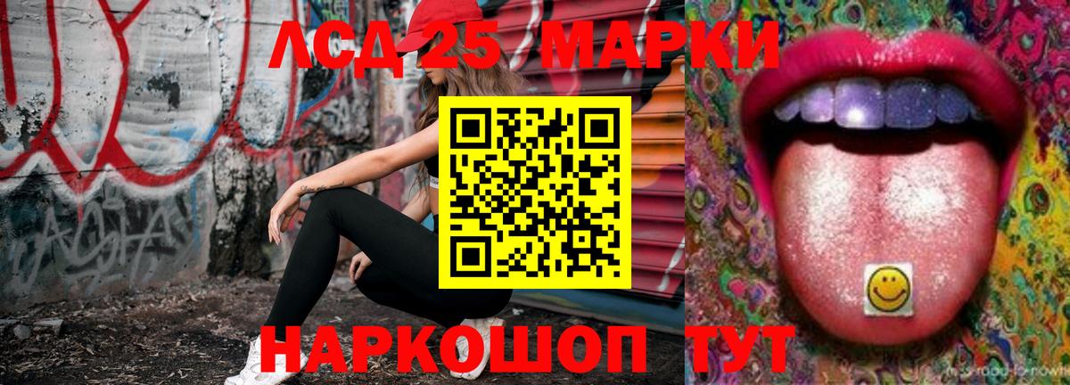 ГАШ  COCAIN  Канабис  Марихуана  Альфа-ПВП  Круглые  Хэш  Вход с VPN  Кирово-Чепецк  Где купить наркотики?  Мяу-Мяу 
