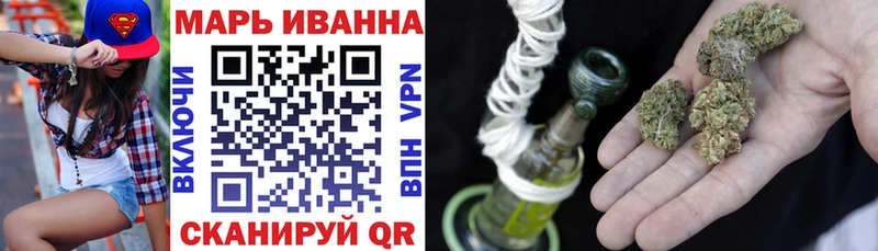 Бошки марихуана VHQ  Кирово-Чепецк 